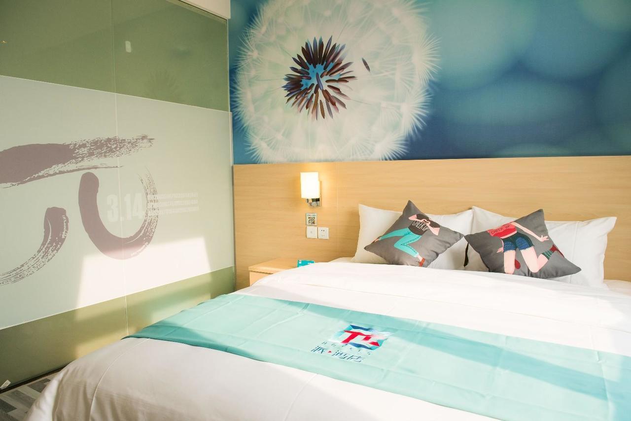 Pai Hotel Chaozhou Anbu Xialian Buitenkant foto